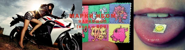 MDMA Premium VHQ Богородск