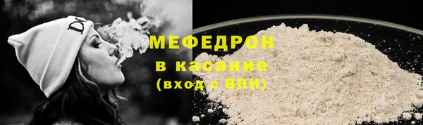 MDMA Богданович