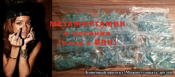 MDMA Богданович